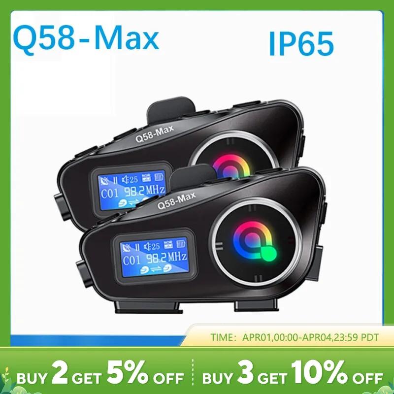 Q58-MAX      LED ,  500M IP65    ׷ FM  